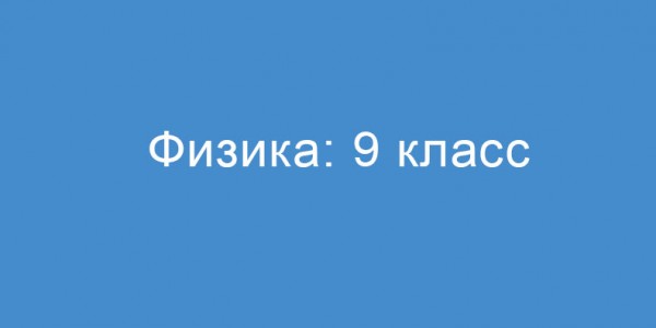 Преспективные планы на подготовительную группу