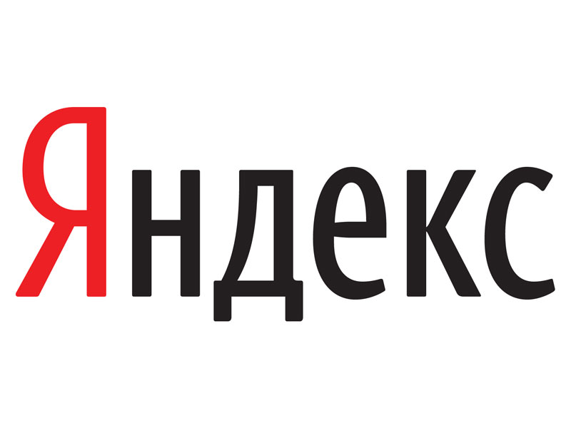 Яндекс - поисковая система