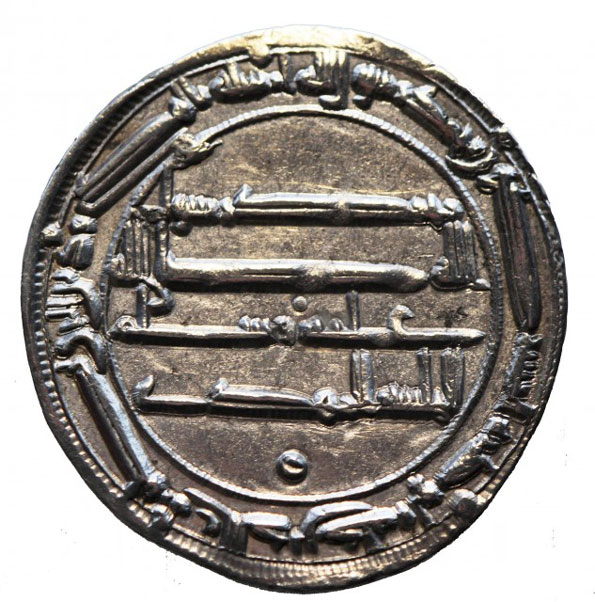 Резана — денежная единица древней Руси