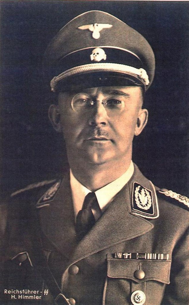 Генрих Гиммлер